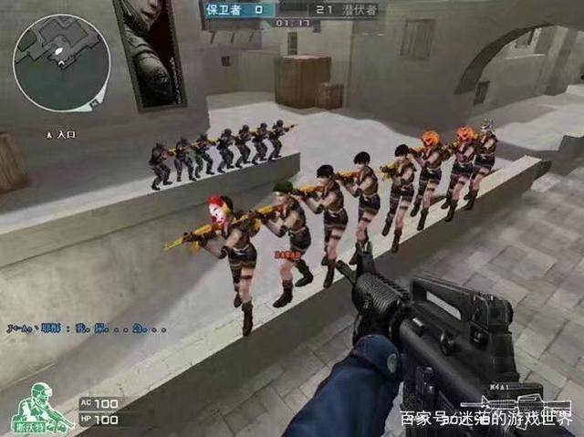 封居首
