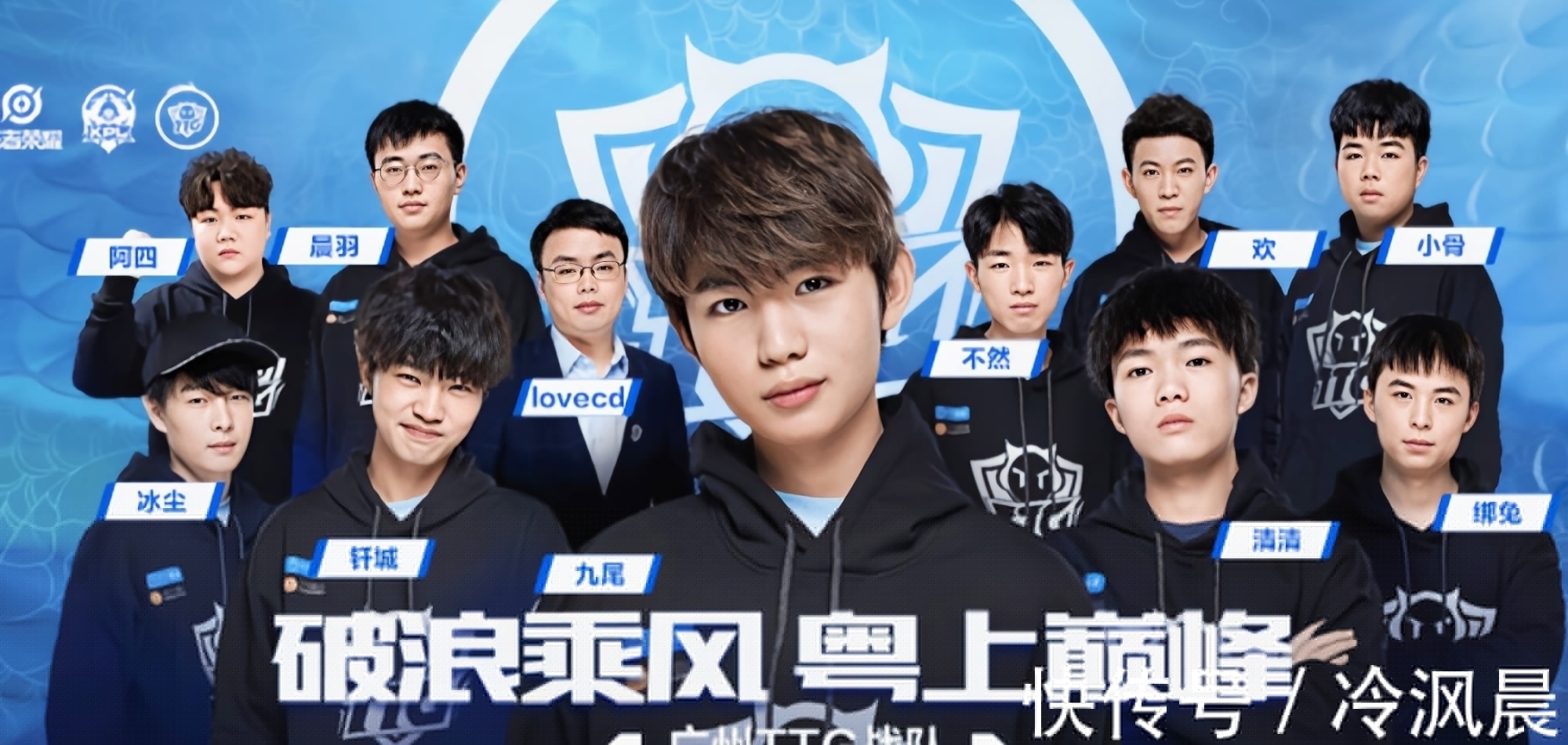 它只是换了 它只是换了